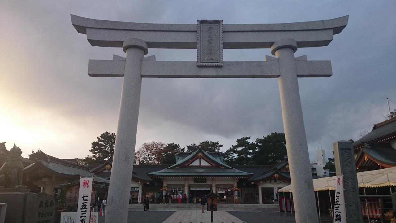 Hotel S-Plus Hiroshima Peace Park Exterior photo